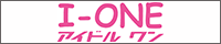 I-ONE